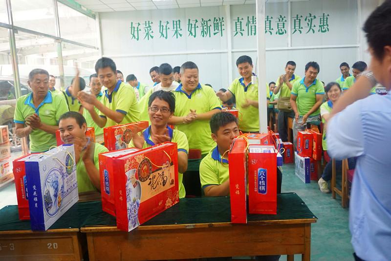 志广麻豆蜜桃国产精品无码视频软件陪你过中秋——车长、店长篇