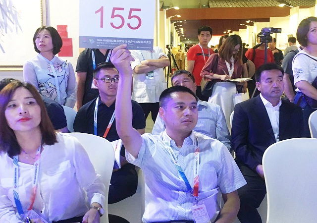 志广麻豆蜜桃国产精品无码视频软件5亿定锤京交会，助力国家精准扶贫
