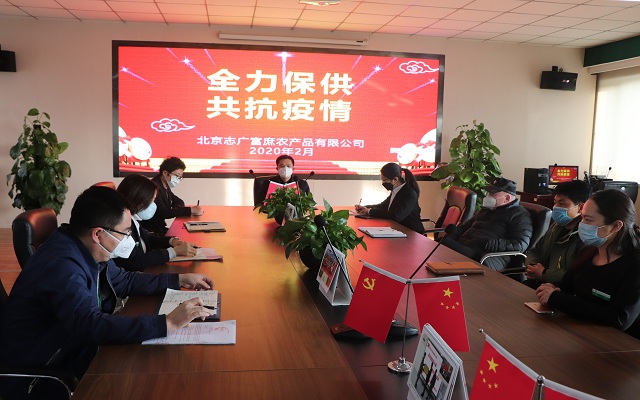 一个党员一面旗——聚焦疫情当下，志广麻豆高清无码的勇往直前