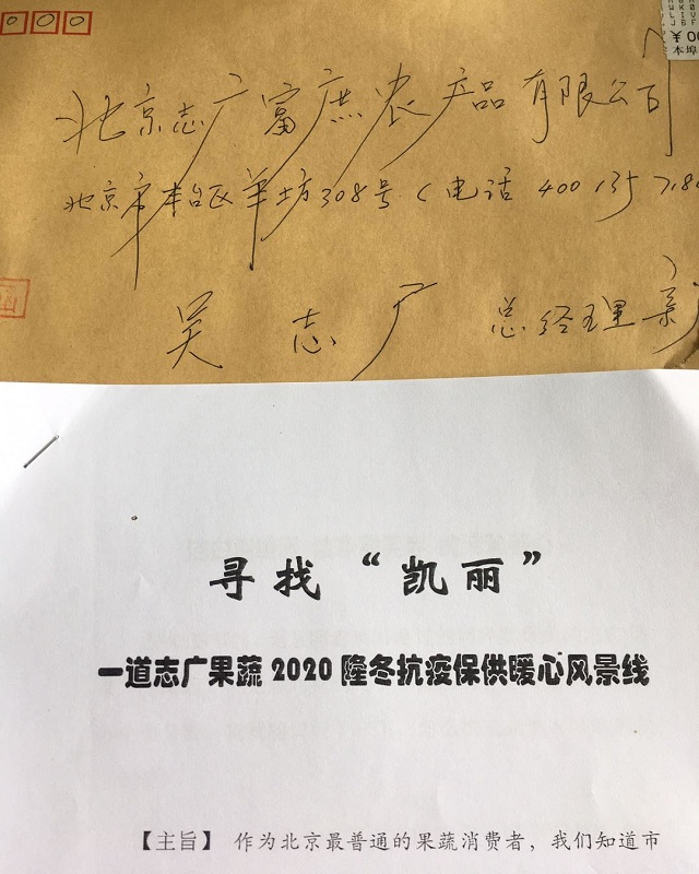志广麻豆高清无码，这三个店被“点名”