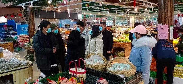 志广麻豆蜜桃国产精品无码视频软件关于做好春节期间供应保障