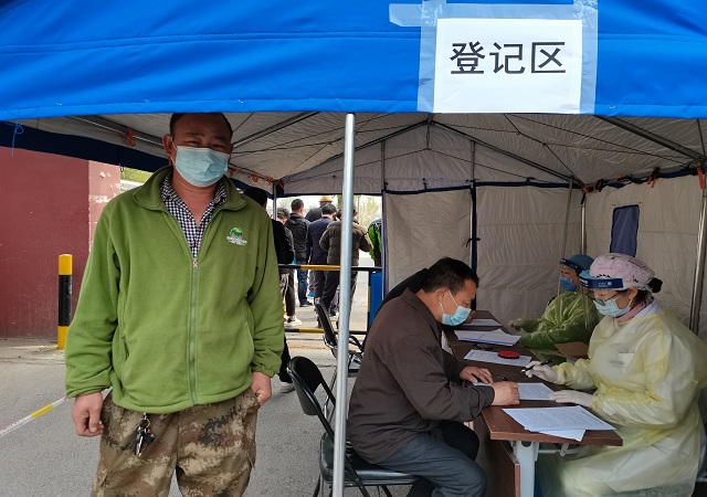 志广麻豆高清无码完成第三批疫苗接种——这是个体获益，更是为群体负责！