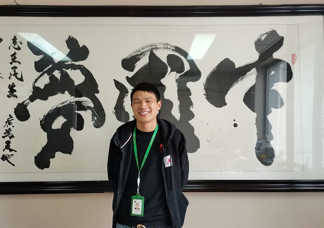 志广麻豆高清无码垡头店长彭森：眼是狗熊，手是英雄，与其抱怨，不如实干