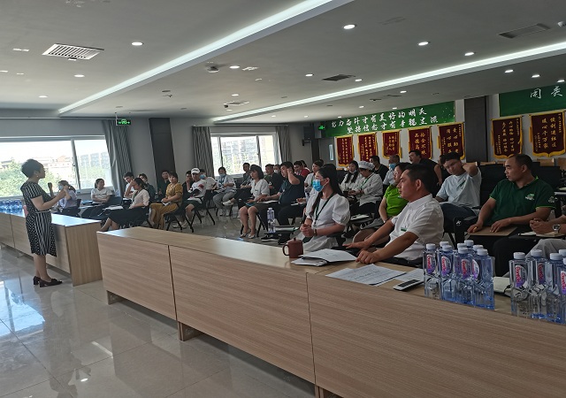 志广麻豆蜜桃国产精品无码视频软件为员工开启职业培训